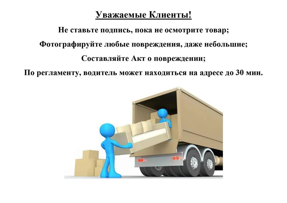 Антресоль Аляска ,двухдверный ,серый  