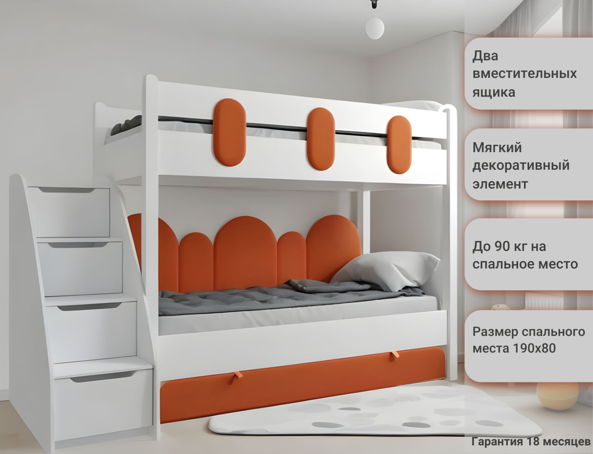 детские кровати чердак