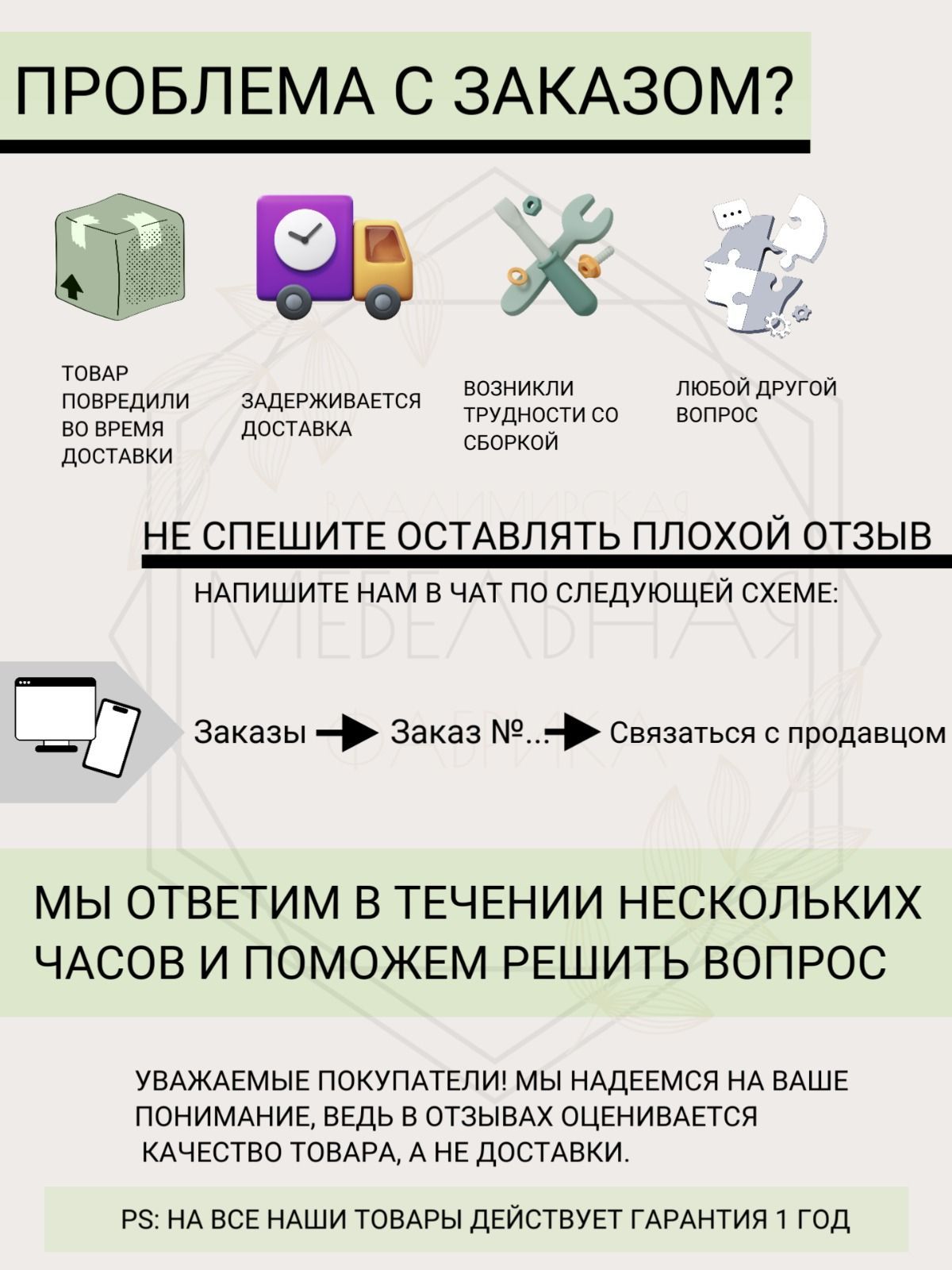Тумба Нордик, серая